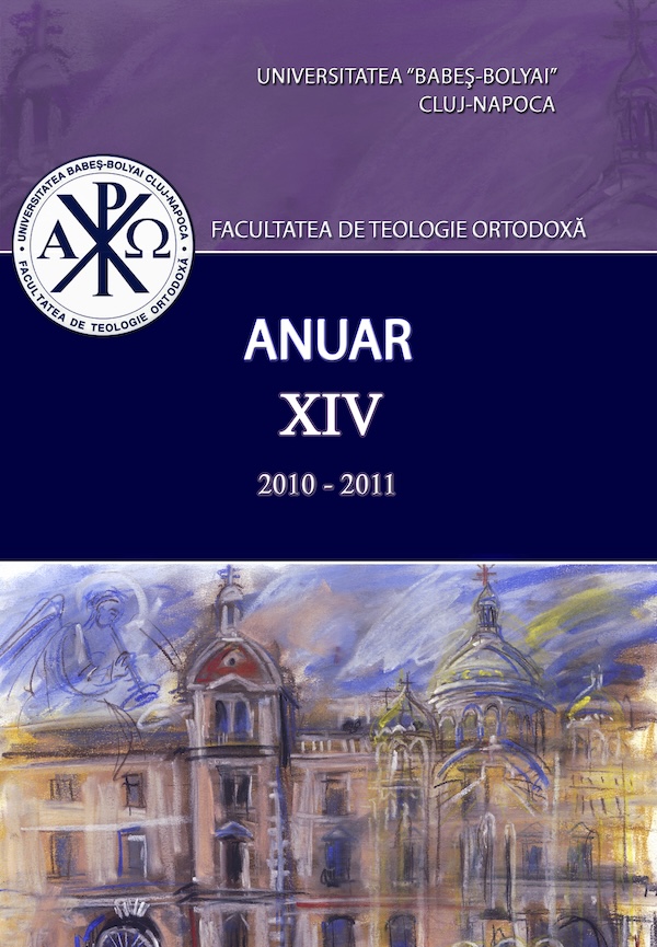 					View Vol. 14 (2012): Anuar 2010-2011
				