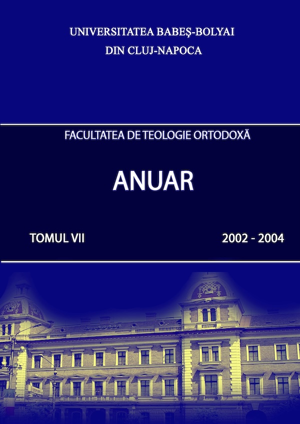 					View Vol. 7 (2006): Anuar 2002-2004
				