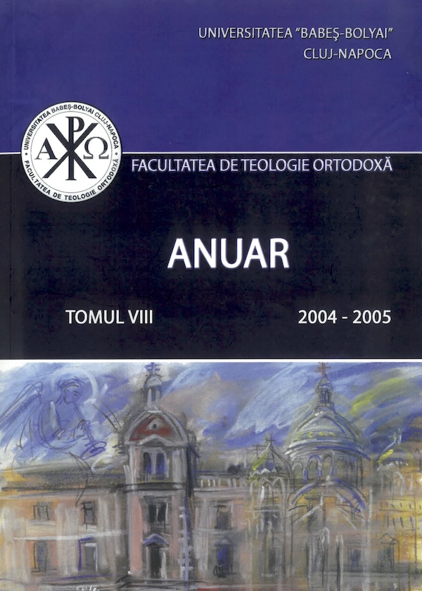 					View Vol. 8 (2006): Anuar 2004-2005
				